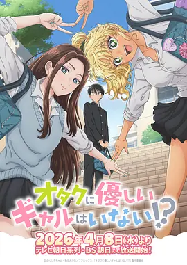 动漫电影网 剧场版 海贼王 RED